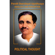 Pt. Deendayal Upadhyaya Ideology and Preception - Part - 3 Political Thought - Retail Maharaj
