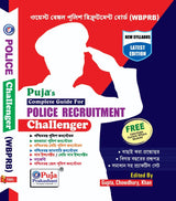 West Bengal, Kolkata Police Exam. Challenger (Bengali Version) - Retail Maharaj