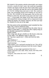 Twin Time (English Version)