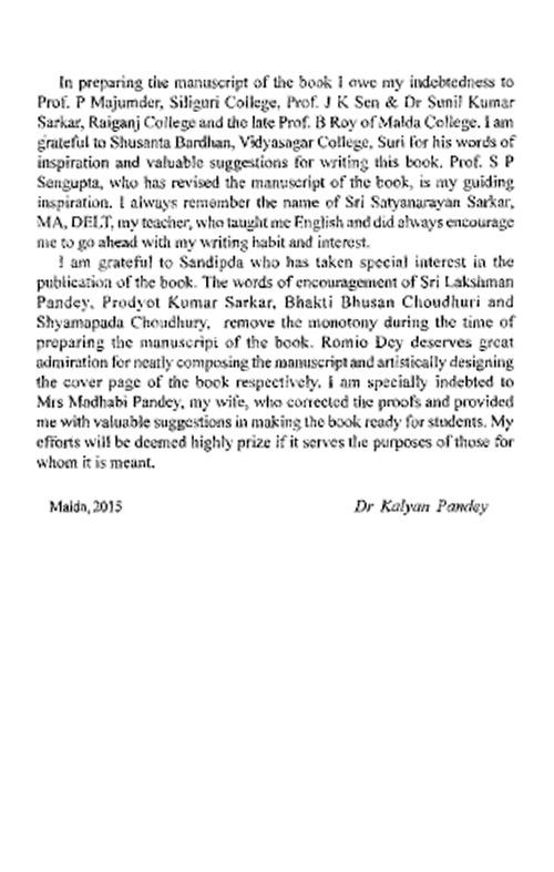 An Analytical Study of English Lyrics and Sonnets (English Version)