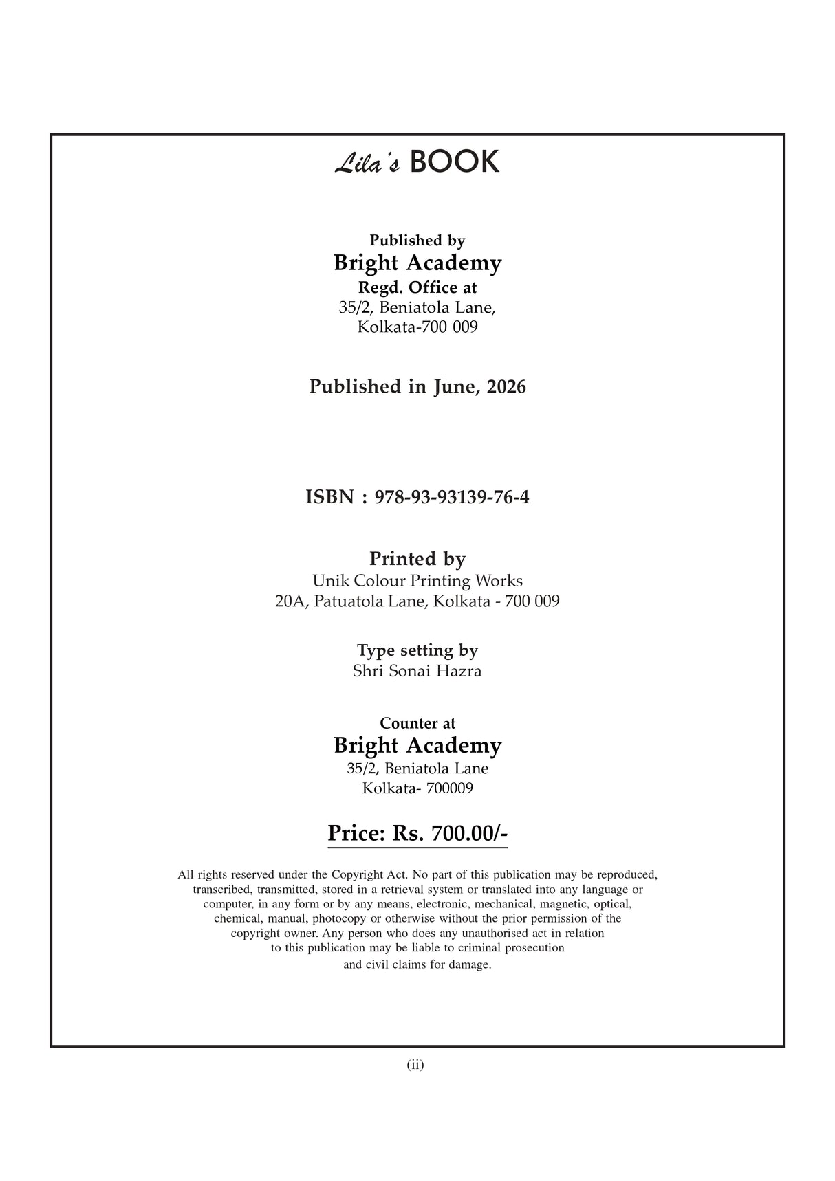 RRB PYQ General Awareness [1992-2026] (Bengali Version)