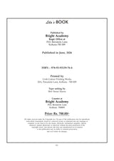 RRB PYQ General Awareness [1992-2026] (Bengali Version)