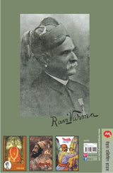 RAJA RAVI VARMA - Retail Maharaj