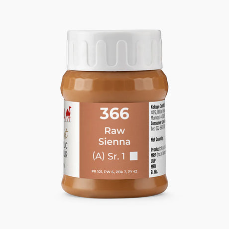 Camel Artist Acrylic Colour 500ml Tube Mauve - Retail Maharaj