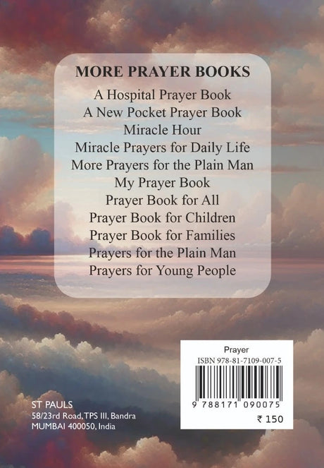 Rejoice in the Lord - Retail Maharaj