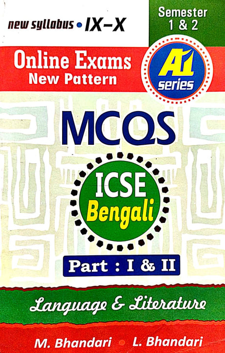 ICSE Bengali Language & Literature Class- IX-X Semester 1 & 2 Online Exams New Pattern (Bengali Version) - Retail Maharaj