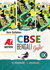 CBSE Bengali Guide Class IX (Bengali Version) - Retail Maharaj
