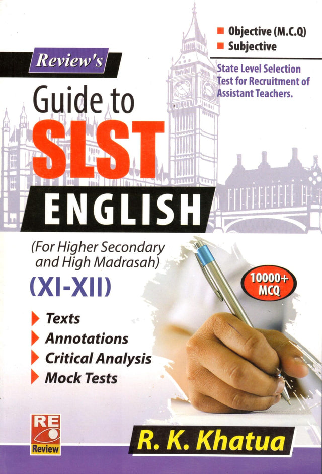 Review's Guide To SLST English XI-XII (For Higher Secondary & High Madrasha) 10000+ MCQ (English Version) - Retail Maharaj