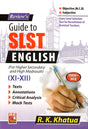 Review's Guide To SLST English XI-XII (For Higher Secondary & High Madrasha) 10000+ MCQ (English Version) - Retail Maharaj