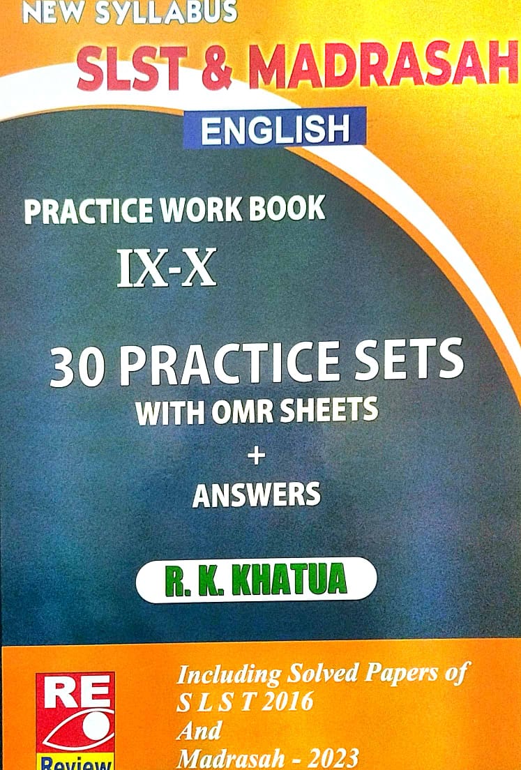 SLST & MADRASAH English Practice Work Book IX-X (English Version) - Retail Maharaj