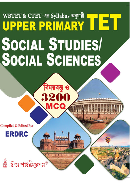 Social Studies / Social Science: Upper Primary TET - Retail Maharaj