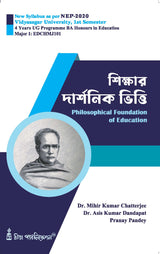 Sikshar Darshonik Vitti_(Philosophical Foundation of Education)_VU_Major1 EDCHMJ101 - Retail Maharaj