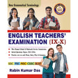 ENGLISH TEACHERS EXAMINATION [IX-X] By Rabin Kumar Das - Retail Maharaj