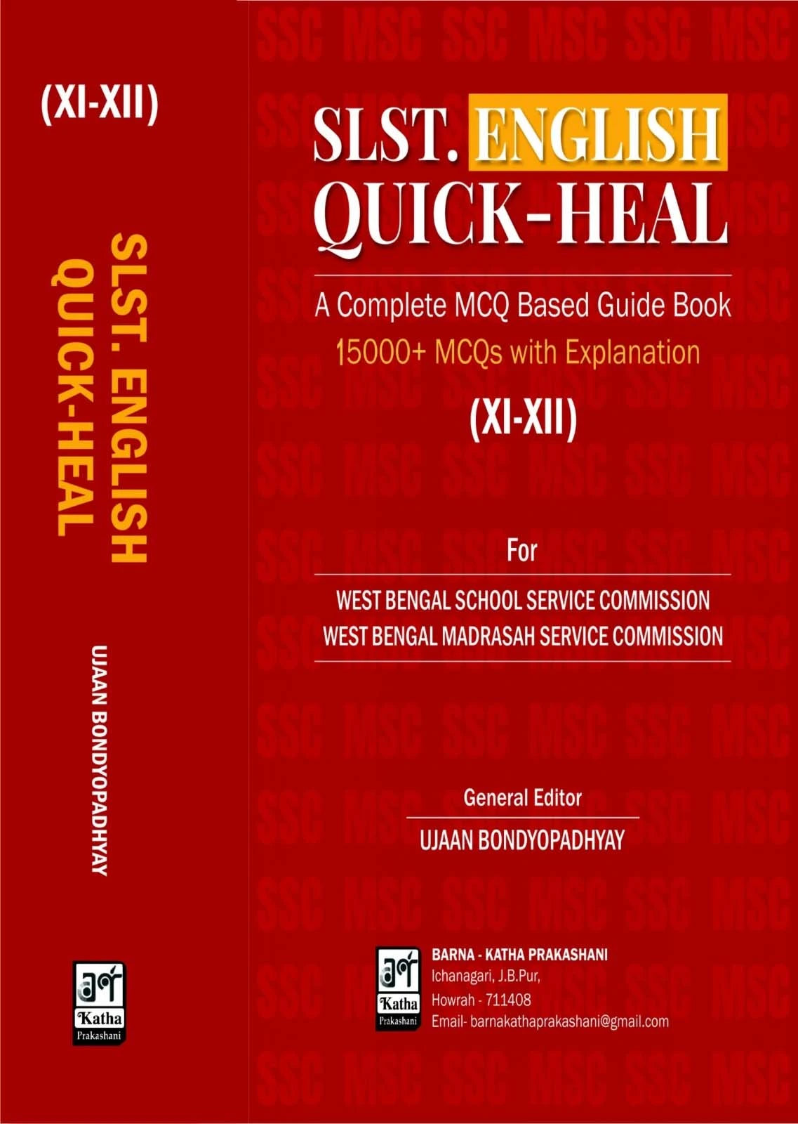SLST English Quick Heal XI-XII - Retail Maharaj