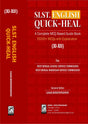 SLST English Quick Heal XI-XII - Retail Maharaj
