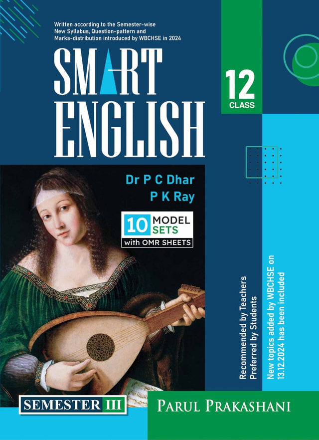 SMART ENGLISH 12 (SEMESTER-III) - Retail Maharaj