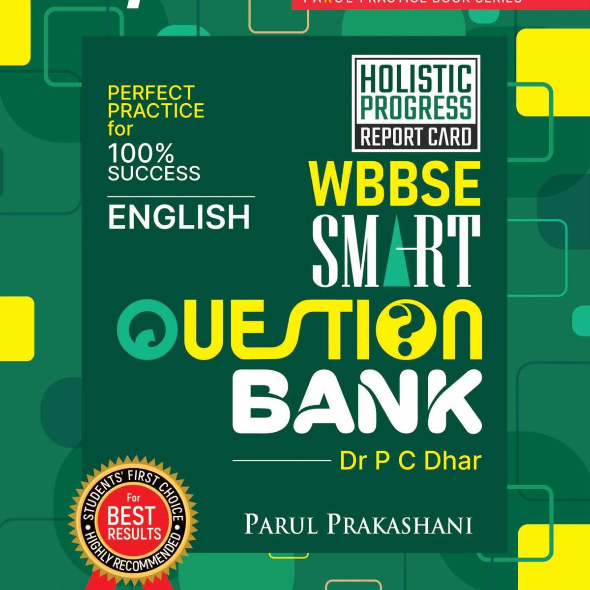 SMART QUESTION BANK ENGLISH-7 (2025) | Retail Maharaj