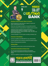 SMART QUESTION BANK ENGLISH-9 (2025) - Retail Maharaj