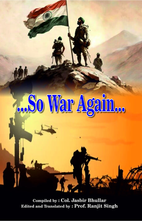 So War Again - Retail Maharaj