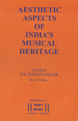 Aesthetic Aspects of India's Musical Heritage (Pt RN Ratanjankar) - Retail Maharaj