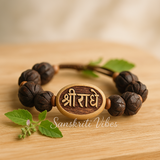 Shri Radhey Radhey Naam Tulsi Bracelet – Classical for Spiritual Protection