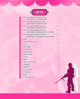 SSC Constable & Rifleman (GD) Recruitment guide in bengali With 20 Practice Set Book Free - Retail Maharaj