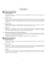 West Bengal SSC (School Service Commission) Group -  C & Group - D Guide Book (Bengali Version) 2025