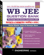 WB JEE Question Bank Physics & Chemistry (English & Bengali Version Combined) - Retail Maharaj