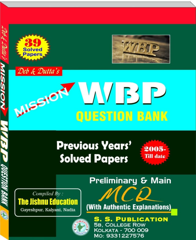 Mission WBP Question Bank (2005-till date) Previous Years 39 Solved Papers Preliminary & Main (Bengali Version) - Retail Maharaj