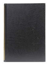 صحیح مسلم (Sahih Muslim - Complete) - Retail Maharaj