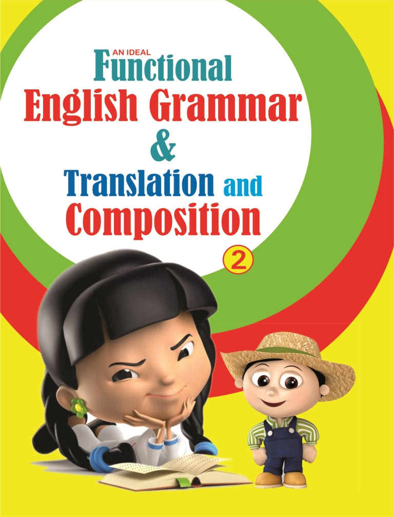Functional English Grammar, Translation &amp; Composition - 2 - Retail Maharaj