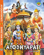 Ayodhyapati (English Version) - Retail Maharaj