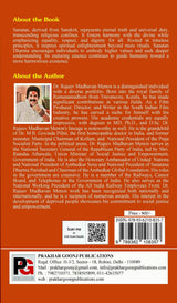 Sanatana Dharma: The Eternal One (English Version)