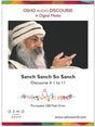 Sanch Sanch So Sanch Discourse # 1 to 11 in Pen Drive - Retail Maharaj