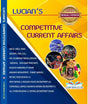 Lucian's Competitive Current Affairs 2025 (Bengali Version) - Retail Maharaj
