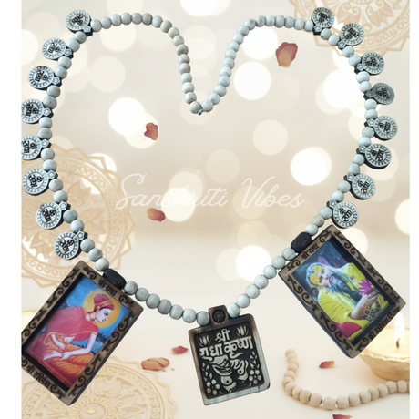 Designer Customized Radha Carved Naam Haar with Multiple Lockets – Divine Spiritual Necklace for Devotion - Retail Maharaj