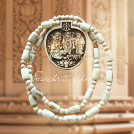 Pan Design Ram Darbar Tulsi Locket Mala – Handcrafted Tulsi Wood Kanthi Mala with Shri Ram Darbar Pendant for Bhakti & Protection - Retail Maharaj