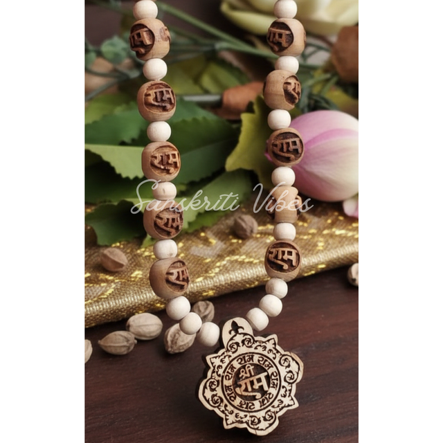 Shri Ram Tulsi Neck Locket Kanthi Mala | Sacred Tulsi Mala for Lord Ram Devotees - Retail Maharaj