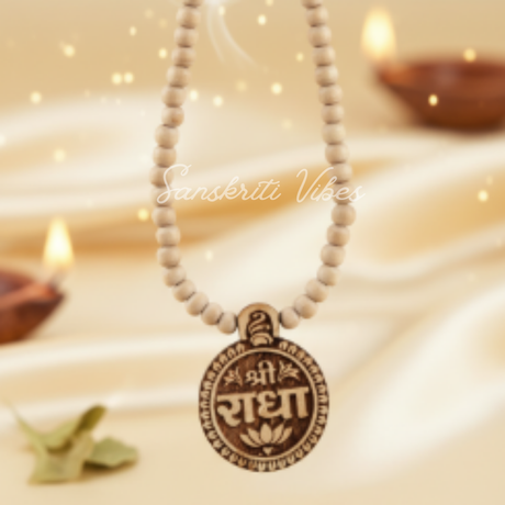 Radha Naam Locket Tulsi Kanthi Mala – Handmade Vaishnav Tulsi Necklace for Devotion & Meditation | Spiritual Japa Mala for Bhakti - Retail Maharaj