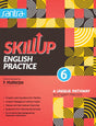 Skill UP English Practice -6 - Retail Maharaj
