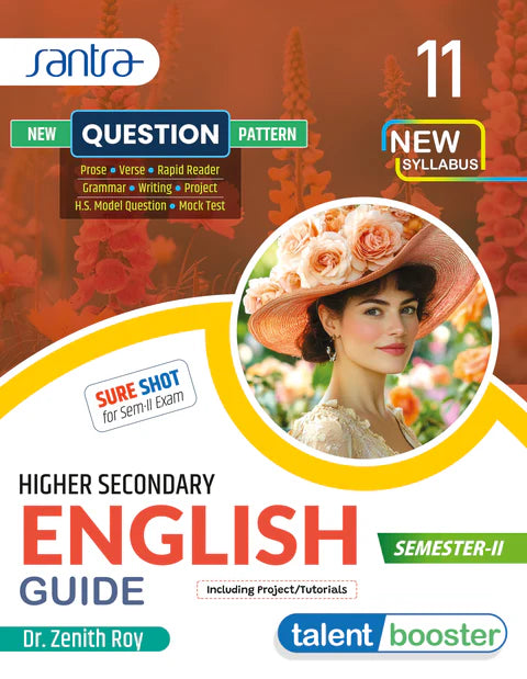 Higher Secondary English Guide- Class XI (SEM-2) - Retail Maharaj