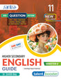 Higher Secondary English Guide- Class XI (SEM-2) - Retail Maharaj