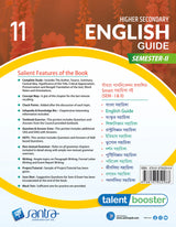 Higher Secondary English Guide- Class XI (SEM-2) - Retail Maharaj