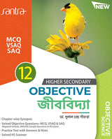 OBJECTIVE JIBVIDYA -12 - Retail Maharaj