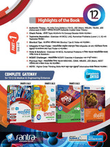 UCCHATARA PADARTHOVIDYA -12 (Part 1 & 2) New Edition - Retail Maharaj