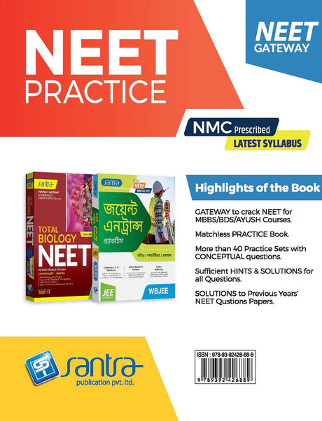 NEET Practice 2024 (ENG) - Retail Maharaj