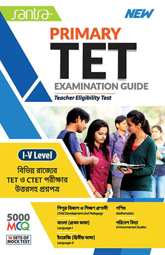 SANTRA PRIMARY TET EXAMINATION GUIDE - Retail Maharaj