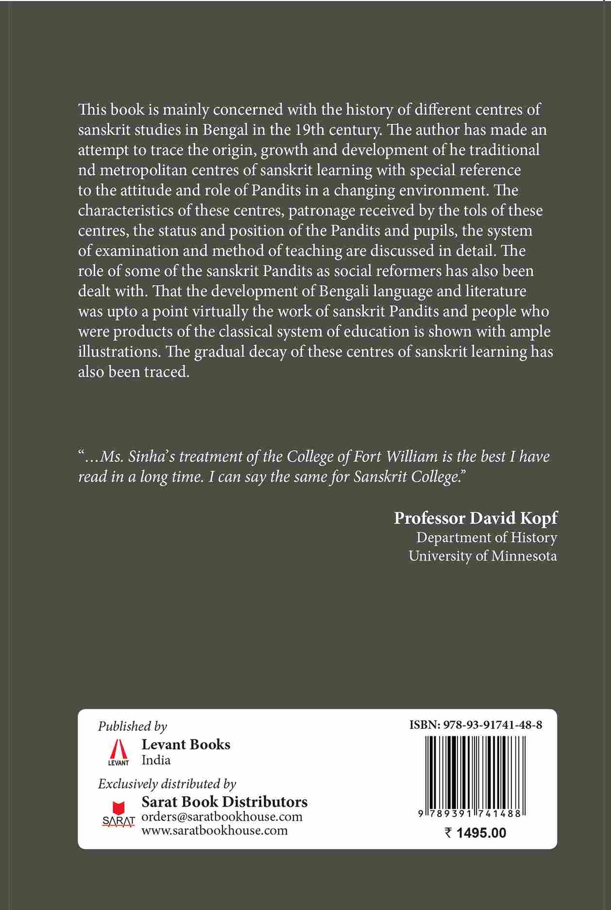 Pandits in a Changing Environment (English Version) - Retail Maharaj