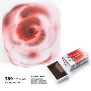 White Nights Granulating Watercolour Full Pans – Individual 33 Shades