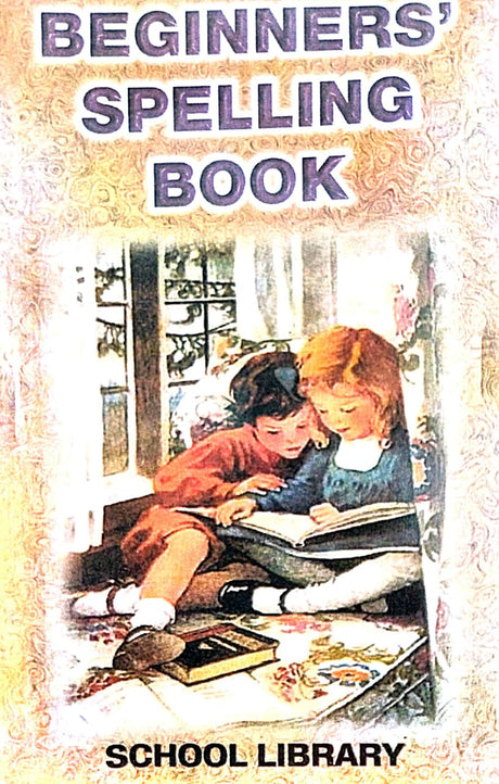 BEGINNERS SPELLING BOOK (Bengali Version) - Retail Maharaj